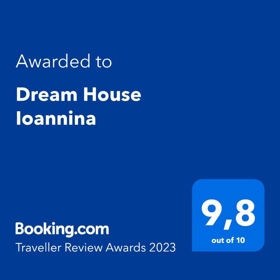 Апартаменты Dream House Янина Экстерьер фото